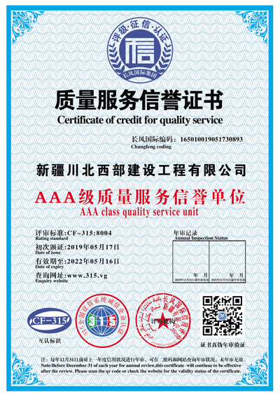 4e19a102ec41d66f1ae9ecea7c91e010.gif
