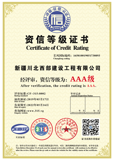 ca8ec886fb0dacaa757a1de48007d65e.gif