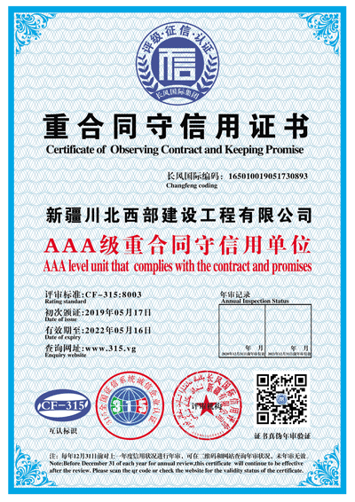af58d553324b1da852de723f3fa09ccd.gif